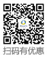 广州企业qq购买